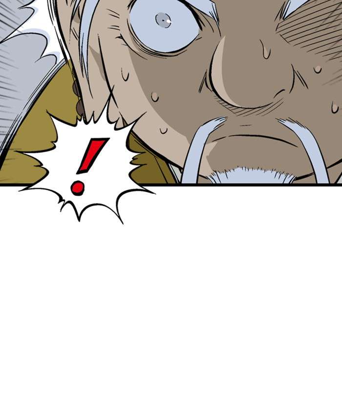 Gosu (The Master) Chap 197 - Next Chap 198