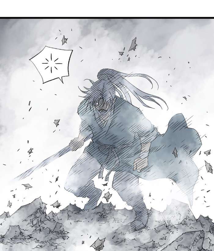Gosu (The Master) Chap 197 - Next Chap 198