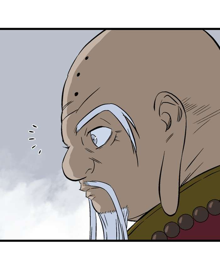 Gosu (The Master) Chap 197 - Next Chap 198