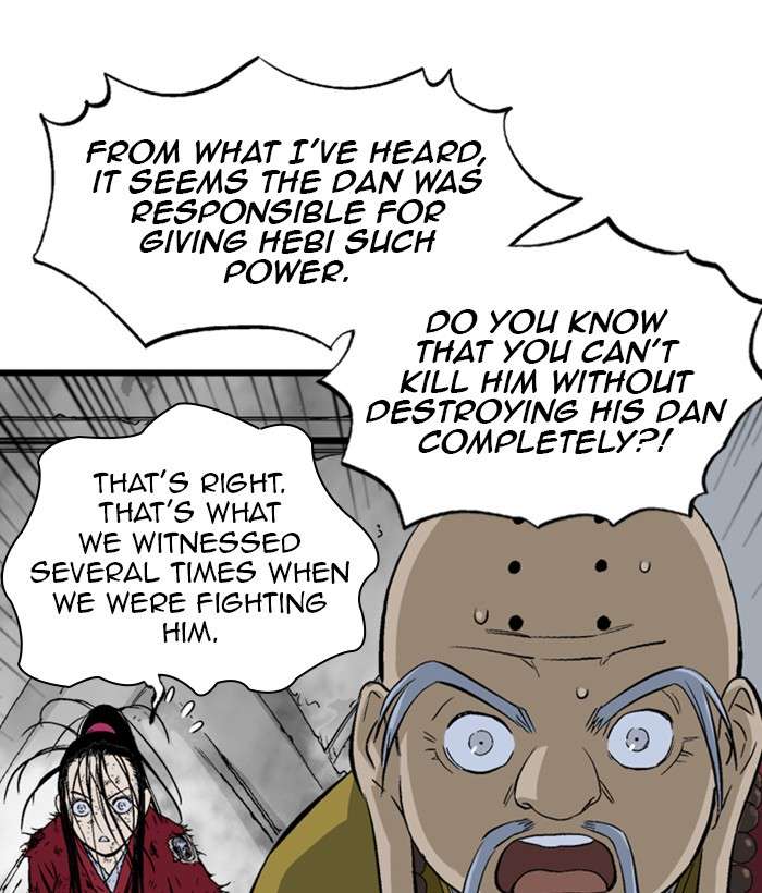 Gosu (The Master) Chap 197 - Next Chap 198