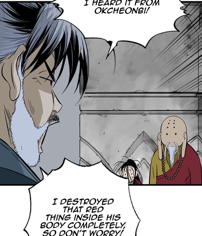 Gosu (The Master) Chap 197 - Next Chap 198
