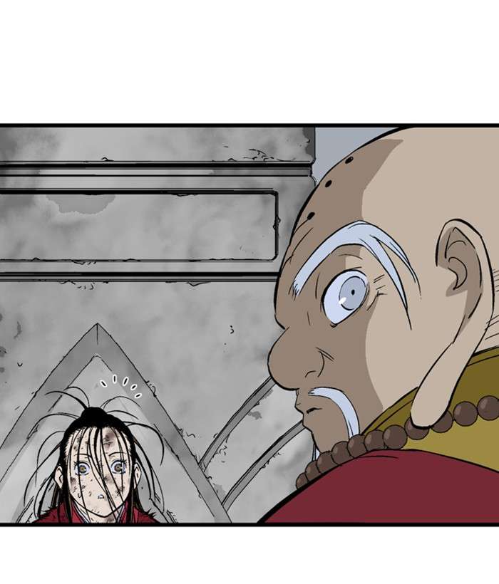 Gosu (The Master) Chap 197 - Next Chap 198