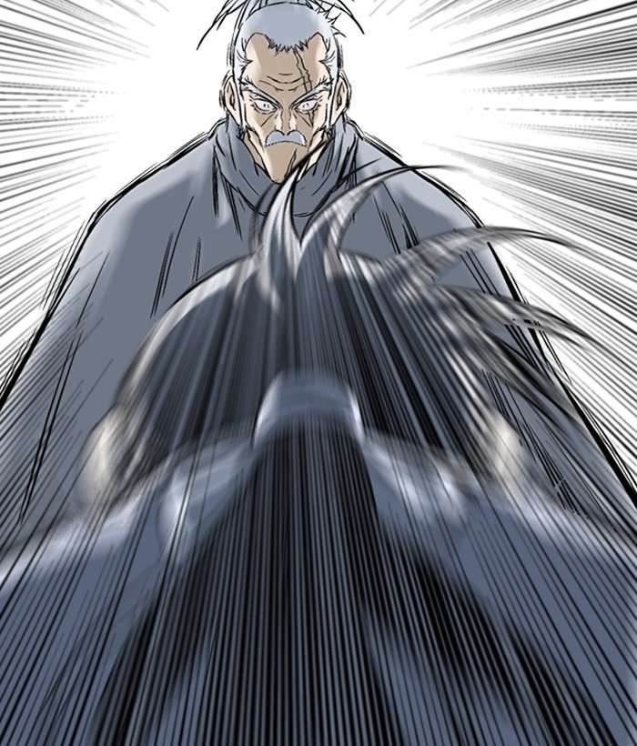 Gosu (The Master) Chap 197 - Next Chap 198