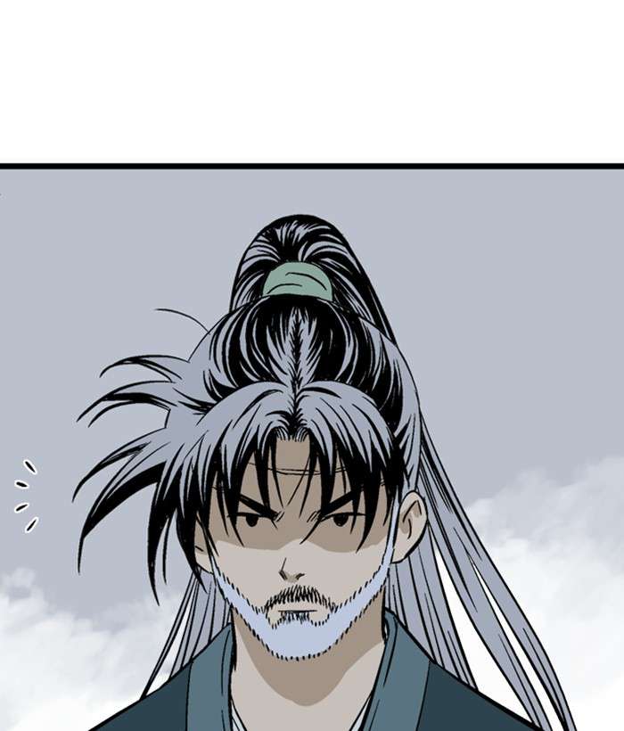 Gosu (The Master) Chap 197 - Next Chap 198