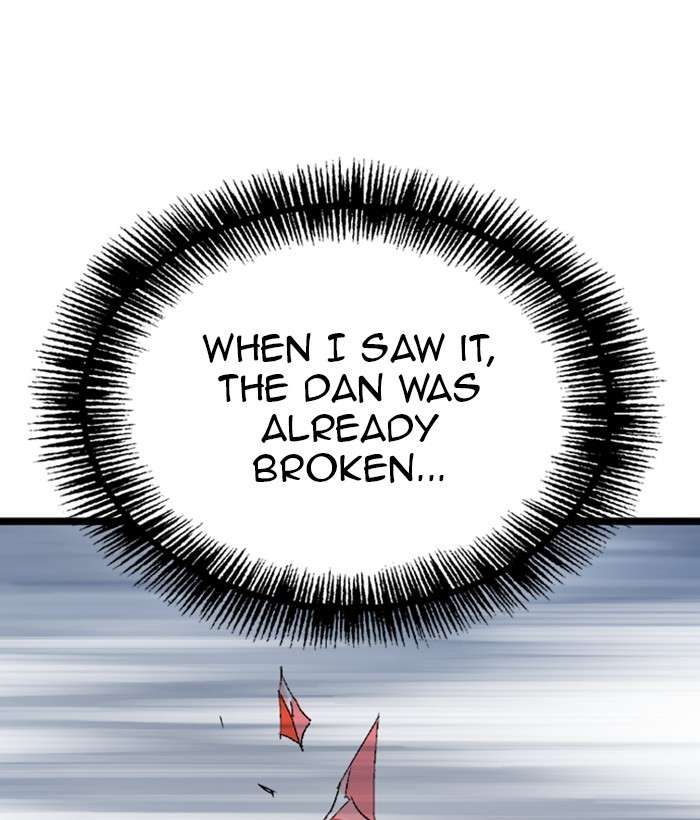 Gosu (The Master) Chap 197 - Next Chap 198