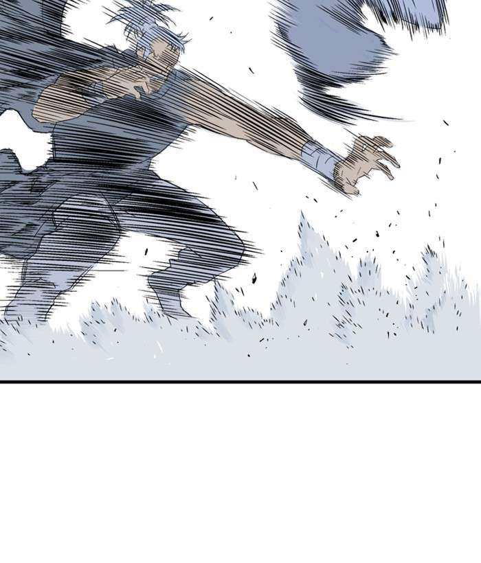 Gosu (The Master) Chap 197 - Next Chap 198