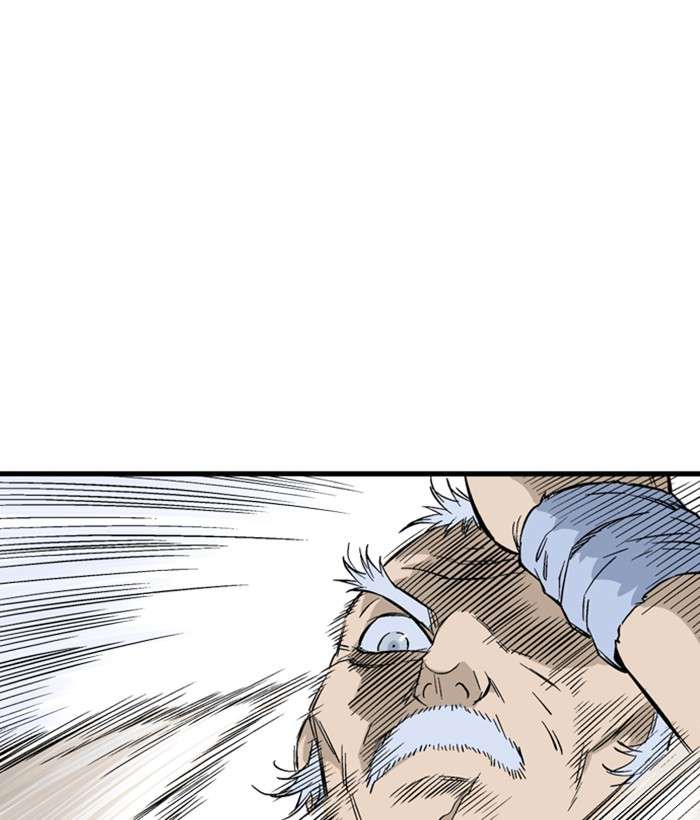 Gosu (The Master) Chap 197 - Next Chap 198