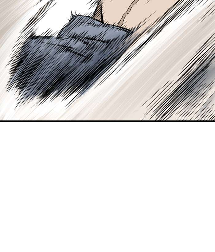 Gosu (The Master) Chap 197 - Next Chap 198