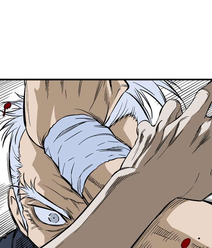 Gosu (The Master) Chap 197 - Next Chap 198