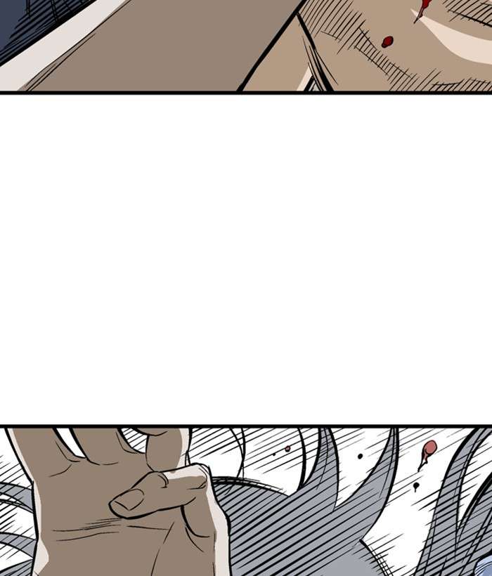 Gosu (The Master) Chap 197 - Next Chap 198