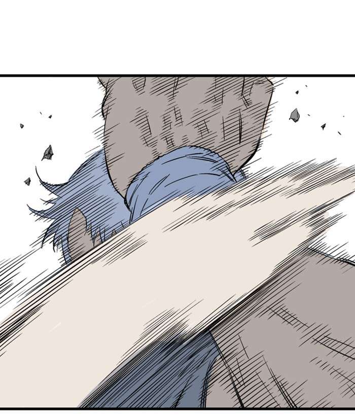 Gosu (The Master) Chap 197 - Next Chap 198