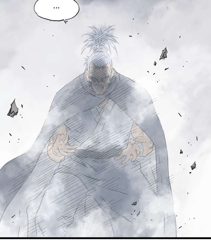 Gosu (The Master) Chap 197 - Next Chap 198