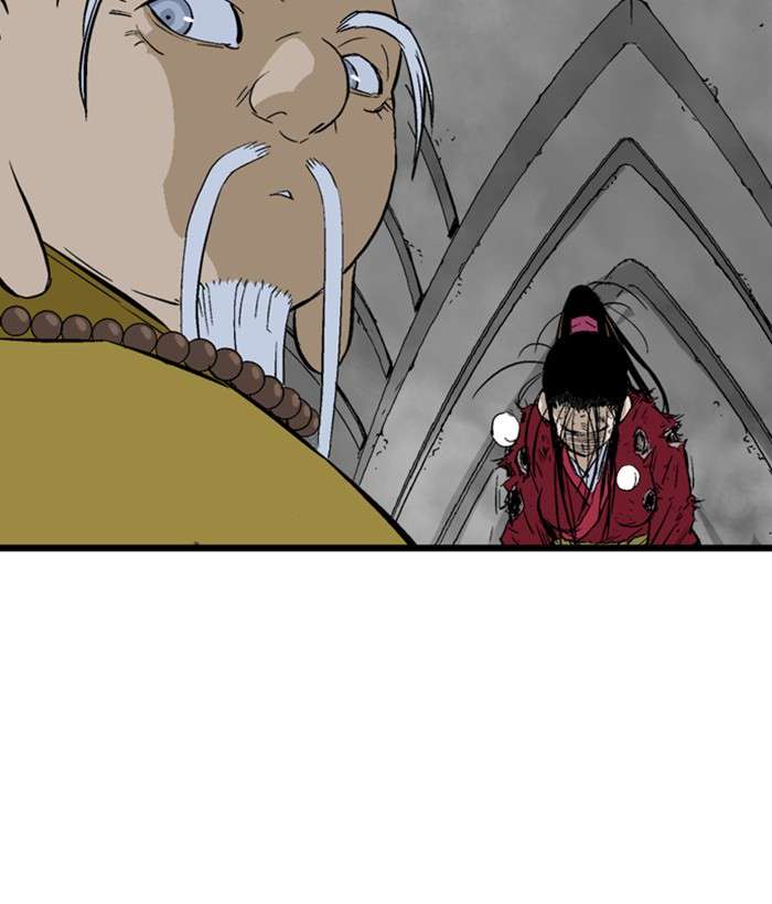 Gosu (The Master) Chap 197 - Next Chap 198