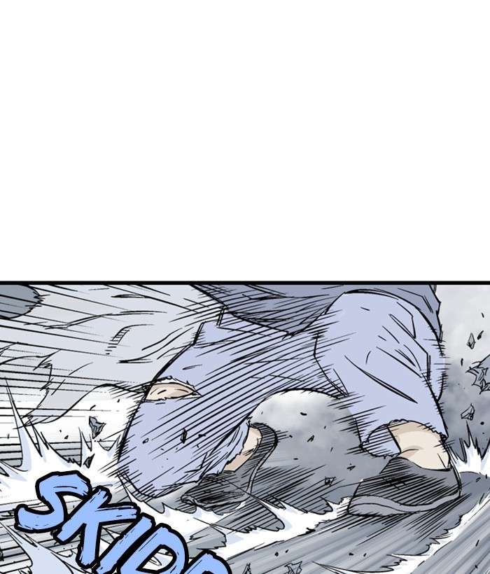 Gosu (The Master) Chap 197 - Next Chap 198
