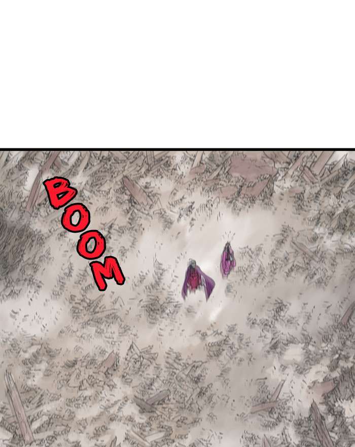 Gosu (The Master) Chap 198 - Next Chap 199