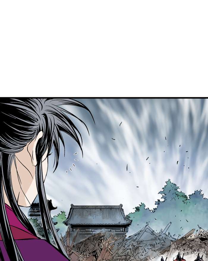 Gosu (The Master) Chap 198 - Next Chap 199
