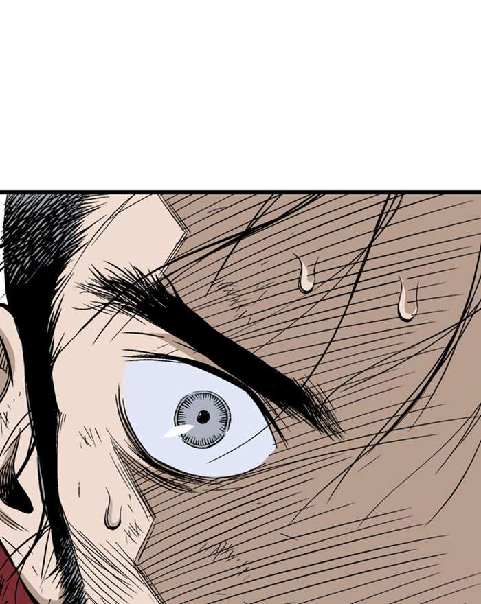 Gosu (The Master) Chap 198 - Next Chap 199