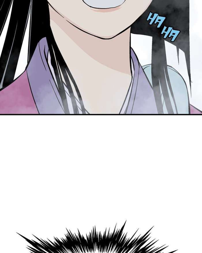 Gosu (The Master) Chap 198 - Next Chap 199