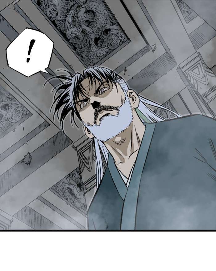 Gosu (The Master) Chap 198 - Next Chap 199