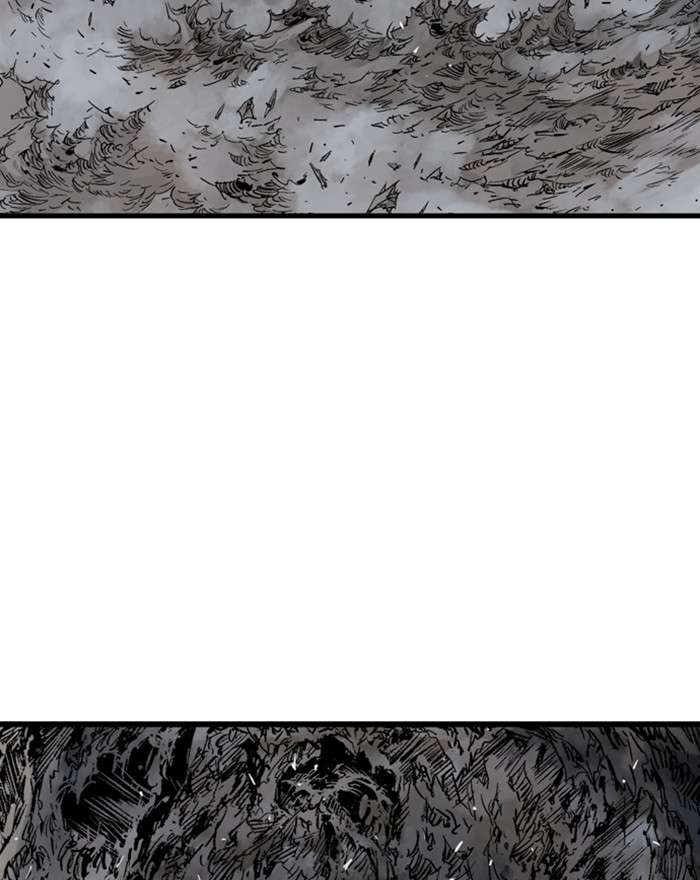 Gosu (The Master) Chap 198 - Next Chap 199