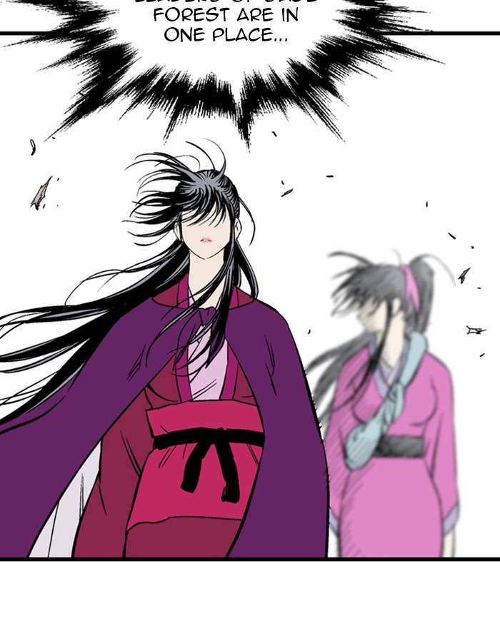 Gosu (The Master) Chap 198 - Next Chap 199