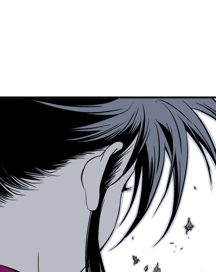 Gosu (The Master) Chap 198 - Next Chap 199