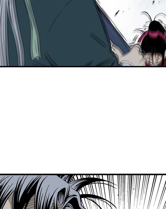 Gosu (The Master) Chap 198 - Next Chap 199