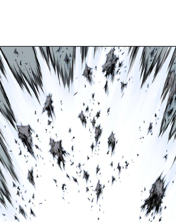 Gosu (The Master) Chap 198 - Next Chap 199