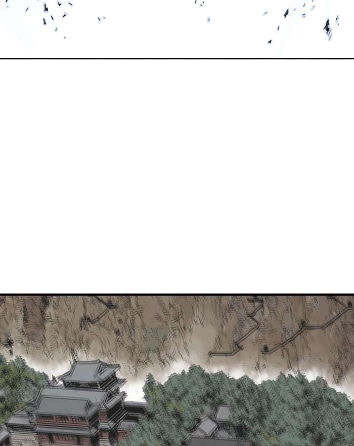 Gosu (The Master) Chap 198 - Next Chap 199