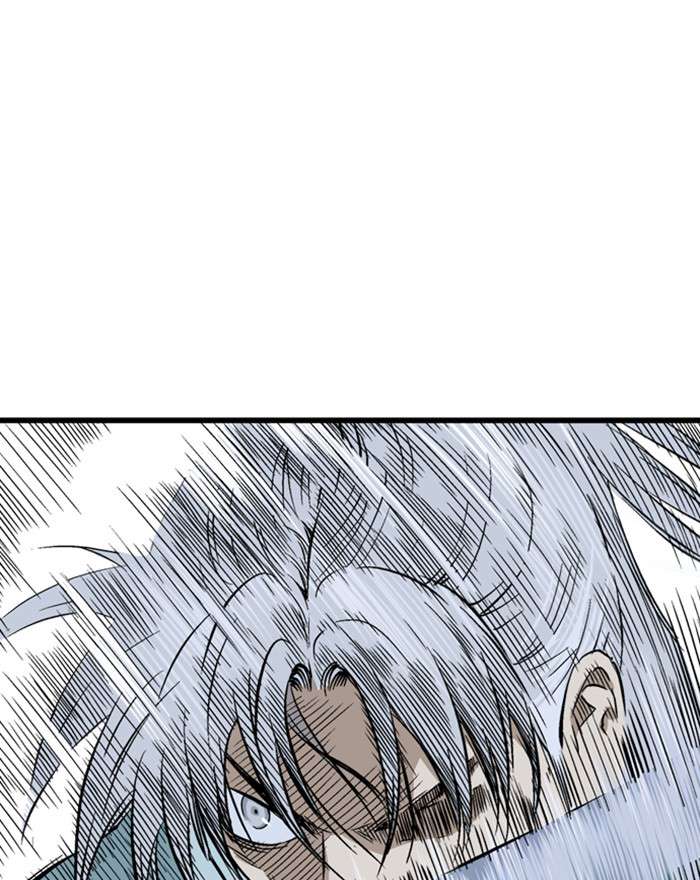 Gosu (The Master) Chap 198 - Next Chap 199