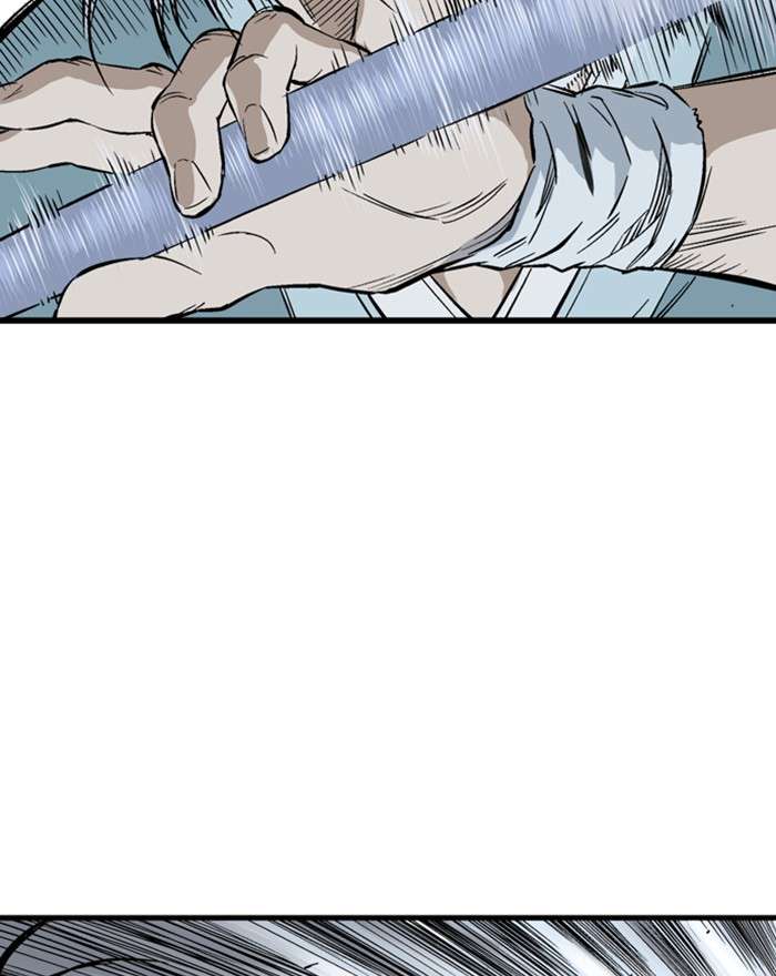 Gosu (The Master) Chap 198 - Next Chap 199