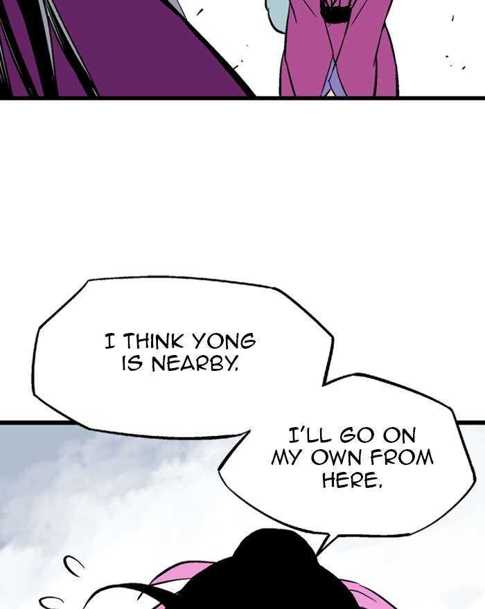 Gosu (The Master) Chap 198 - Next Chap 199