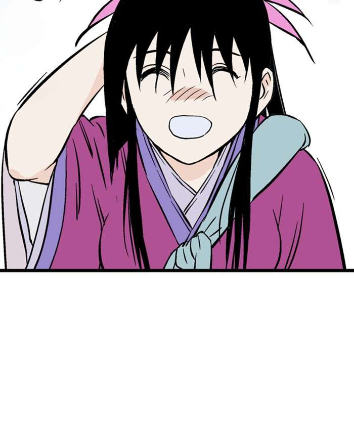 Gosu (The Master) Chap 198 - Next Chap 199