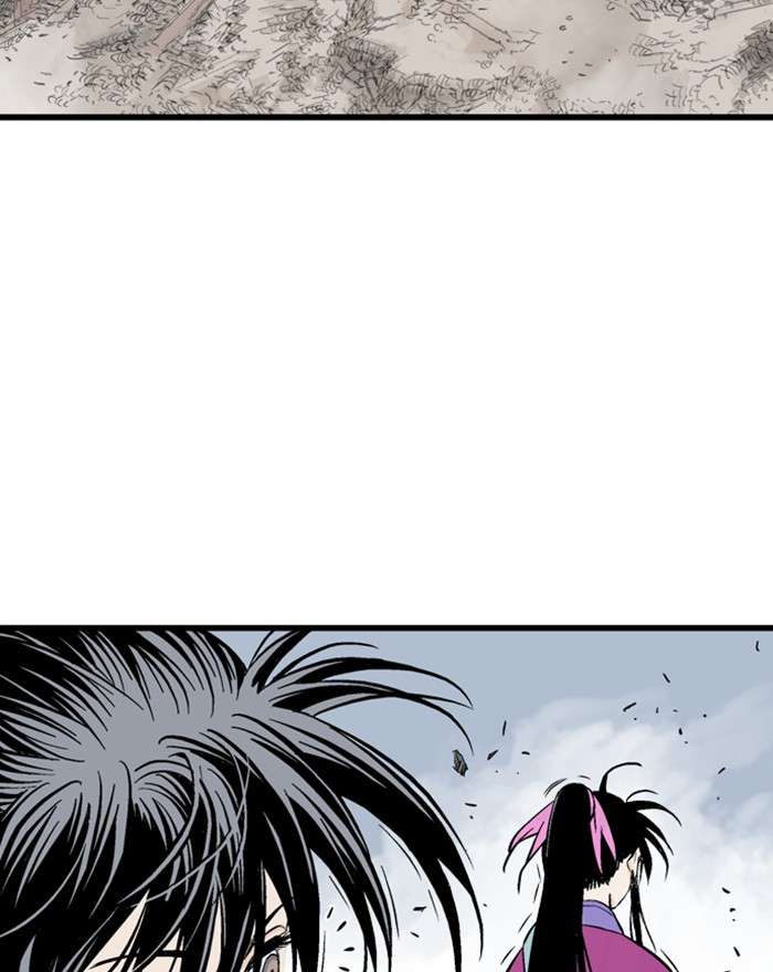 Gosu (The Master) Chap 198 - Next Chap 199