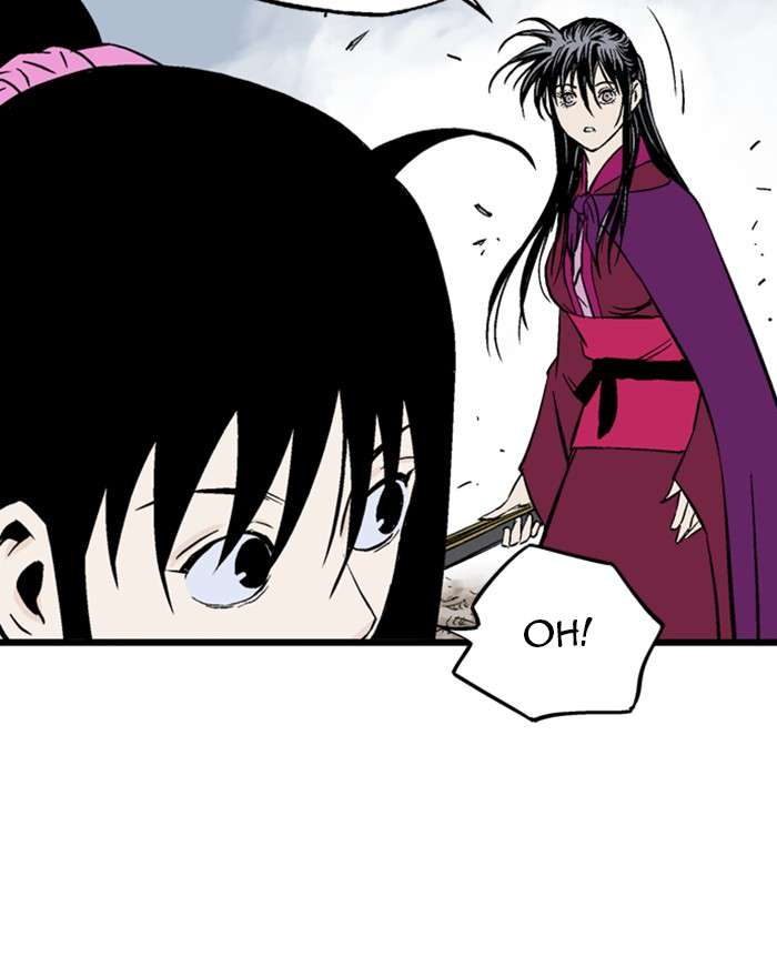 Gosu (The Master) Chap 198 - Next Chap 199
