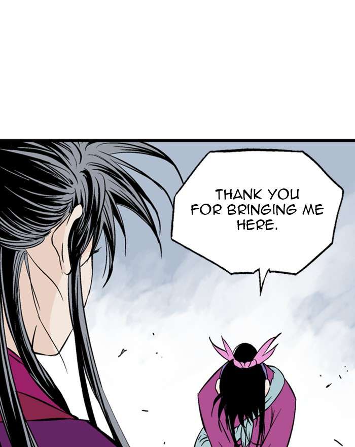 Gosu (The Master) Chap 198 - Next Chap 199
