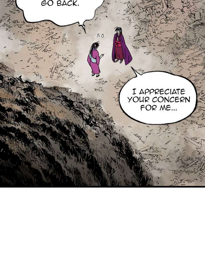 Gosu (The Master) Chap 198 - Next Chap 199