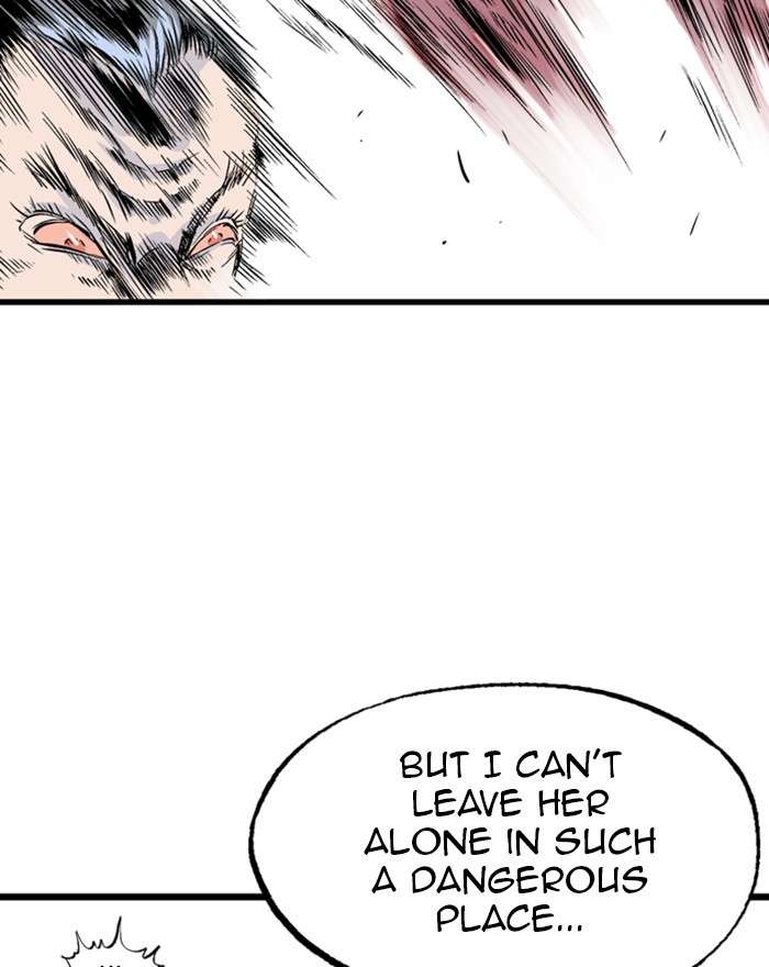 Gosu (The Master) Chap 198 - Next Chap 199