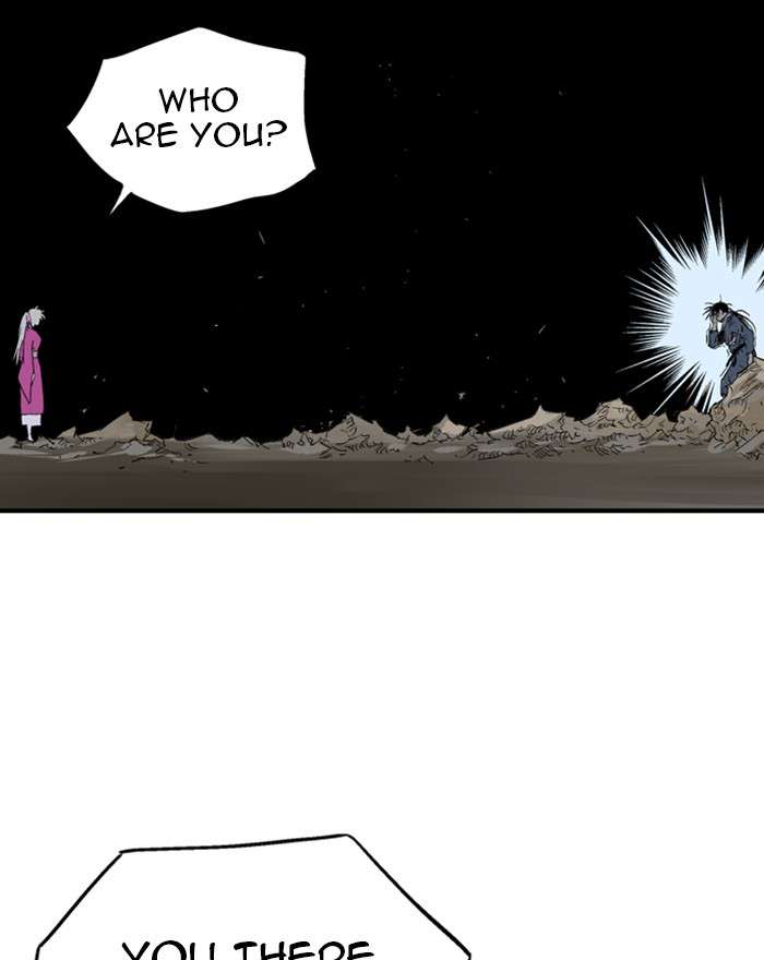 Gosu (The Master) Chap 199 - Next Chap 200