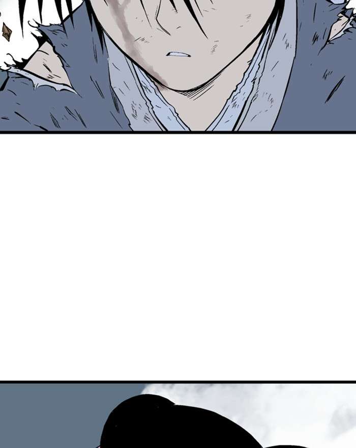 Gosu (The Master) Chap 199 - Next Chap 200