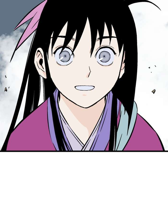 Gosu (The Master) Chap 199 - Next Chap 200