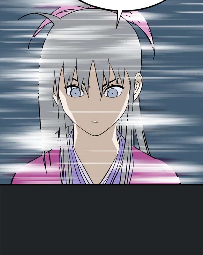 Gosu (The Master) Chap 199 - Next Chap 200
