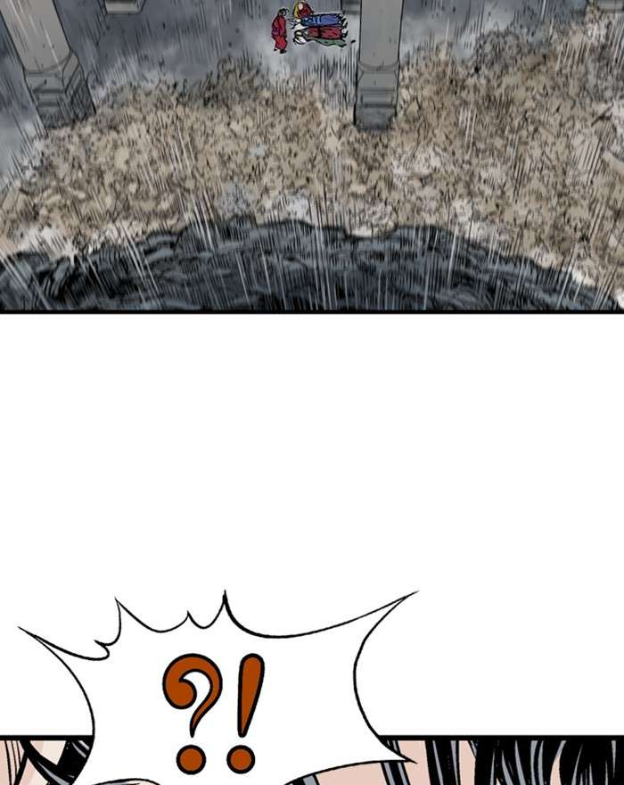 Gosu (The Master) Chap 199 - Next Chap 200