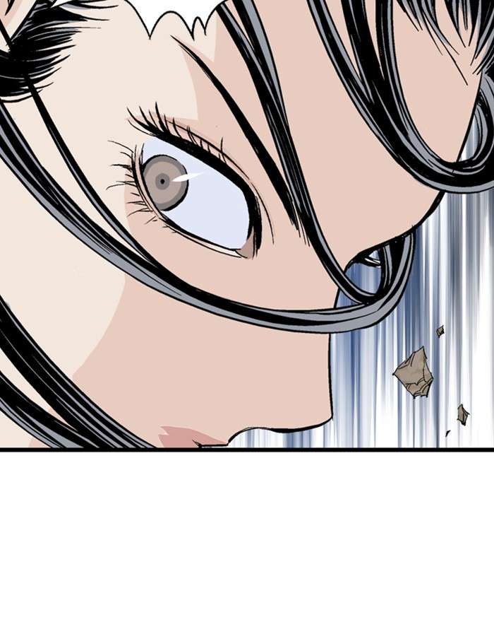 Gosu (The Master) Chap 199 - Next Chap 200