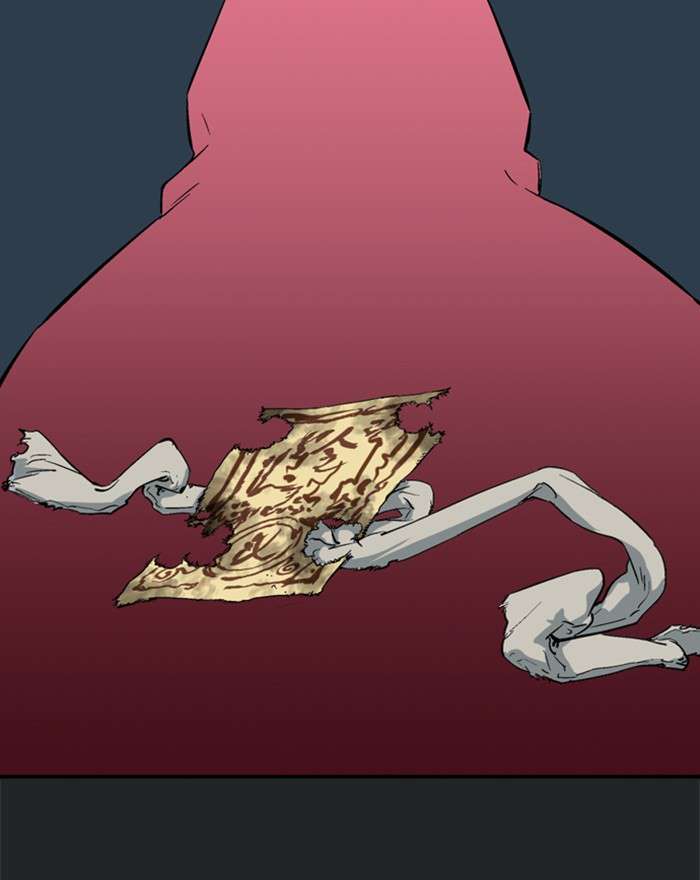 Gosu (The Master) Chap 199 - Next Chap 200