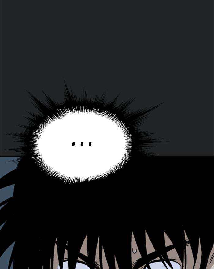 Gosu (The Master) Chap 199 - Next Chap 200