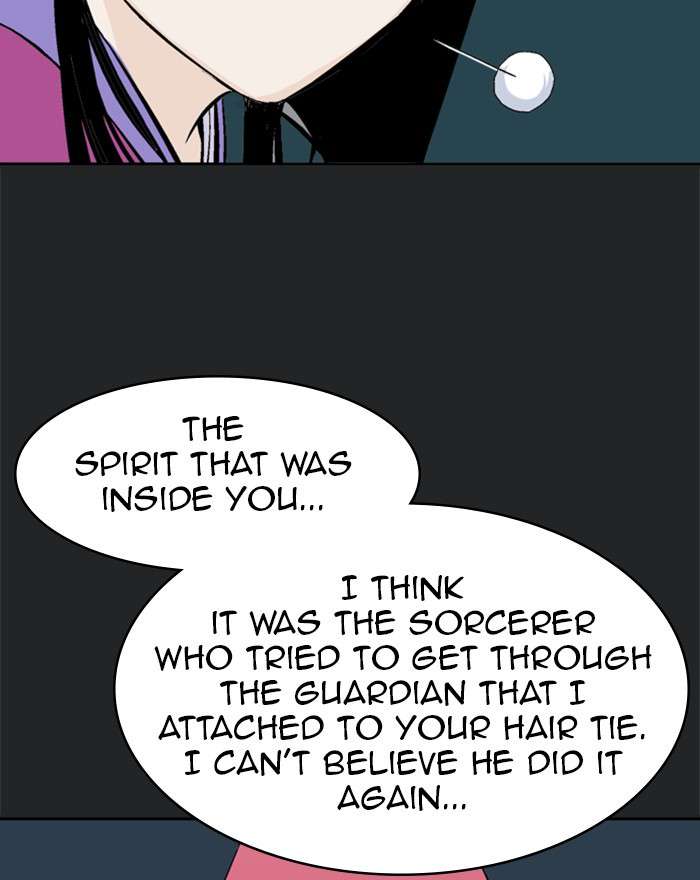 Gosu (The Master) Chap 199 - Next Chap 200