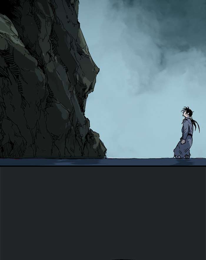 Gosu (The Master) Chap 199 - Next Chap 200