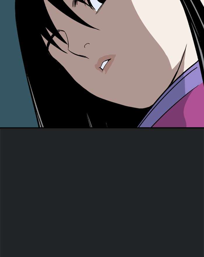 Gosu (The Master) Chap 199 - Next Chap 200
