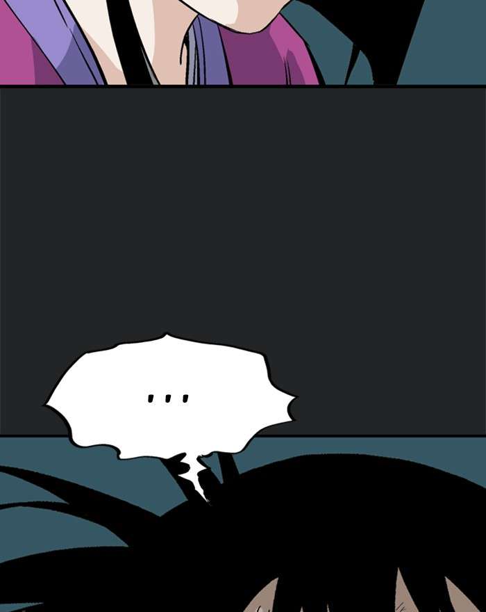 Gosu (The Master) Chap 199 - Next Chap 200